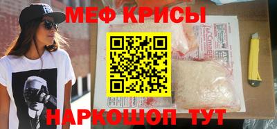 экстази Мариинск