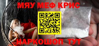 мет Малгобек