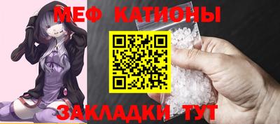 экстази Мариинск