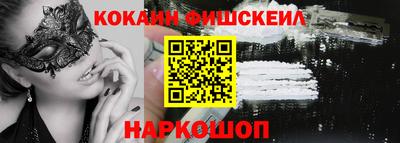 мет Малгобек