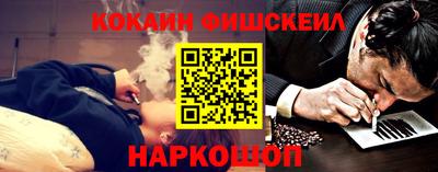 прущие крисы Малоярославец
