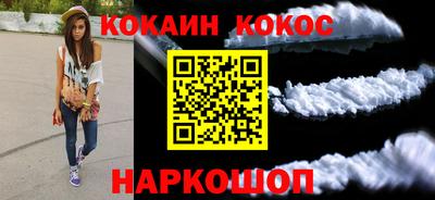 экстази Мариинск