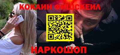 экстази Мариинск