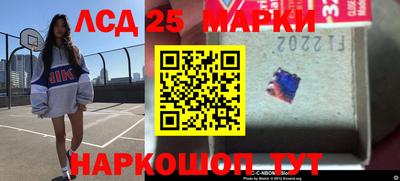 экстази Мариинск