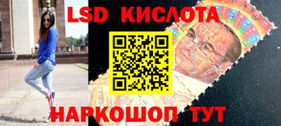 прущие крисы Малоярославец