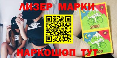 прущие крисы Малоярославец