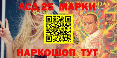 мет Малгобек