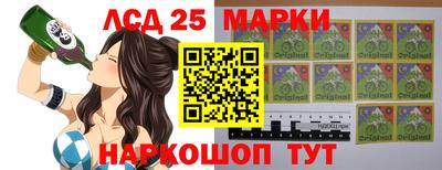 мет Малгобек