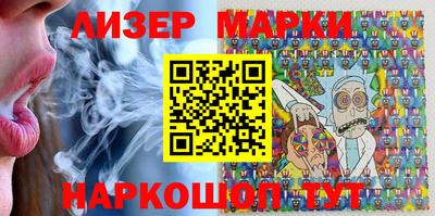 MDMA Бердск