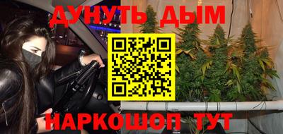 ALPHA PVP Белорецк
