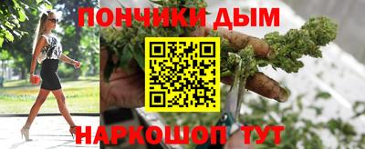 прущие крисы Малоярославец