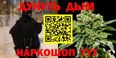 мет Малгобек