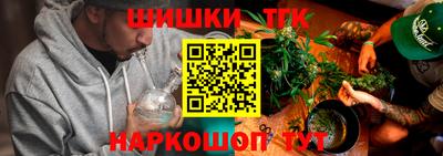 экстази Мариинск