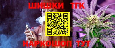 экстази Мариинск