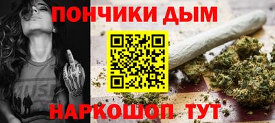 мет Малгобек