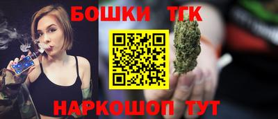 мет Малгобек