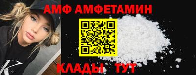 прущие крисы Малоярославец