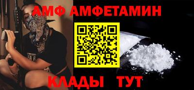 экстази Мариинск
