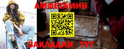 прущие крисы Малоярославец