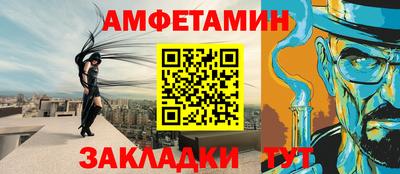экстази Мариинск