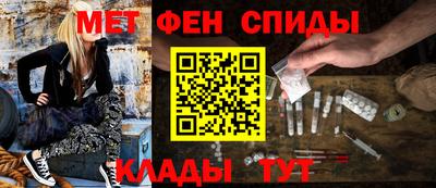 мет Малгобек