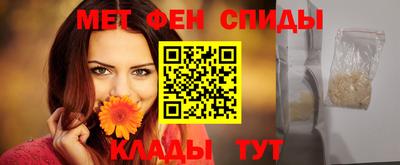 прущие крисы Малоярославец