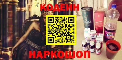 экстази Мариинск