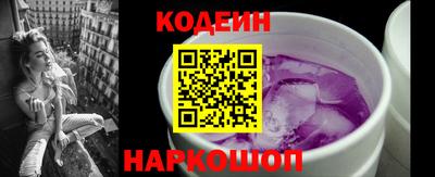 экстази Мариинск