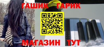 прущие крисы Малоярославец