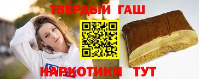 экстази Мариинск