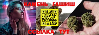 экстази Мариинск