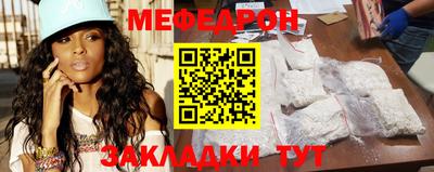 экстази Мариинск