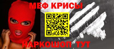 мет Малгобек