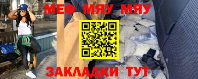мет Малгобек